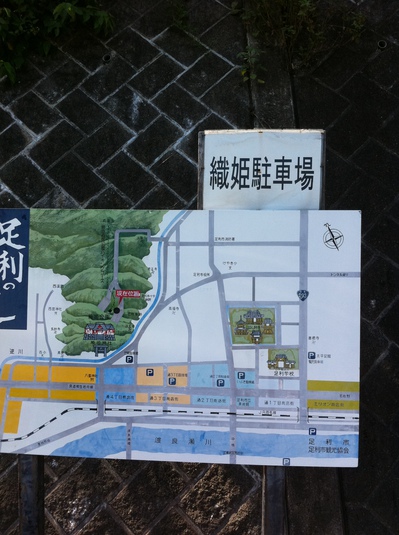 織姫公園駐車場の案内図
